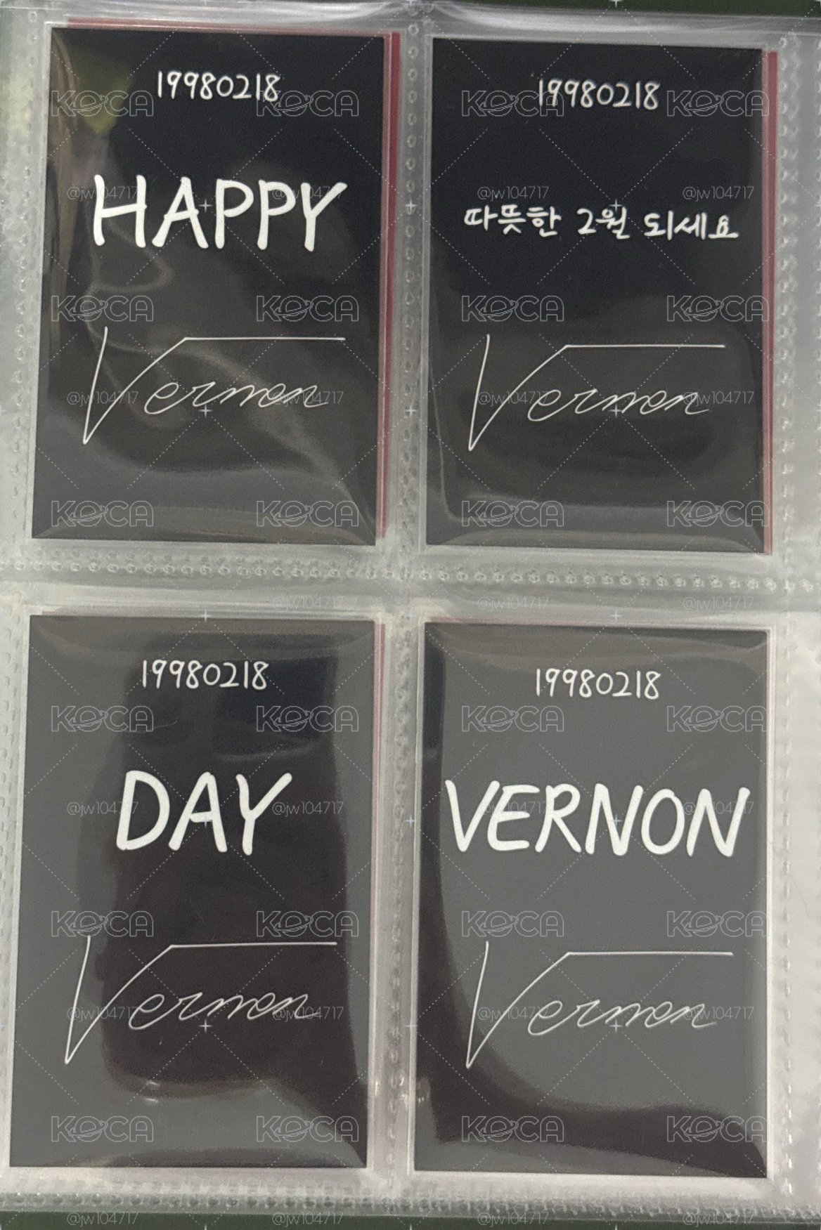 Vernon生日毯小卡組