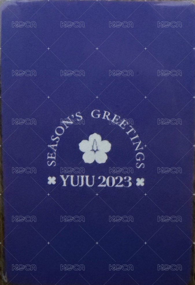 年曆卡 YUJU 2023 season greetings  背面