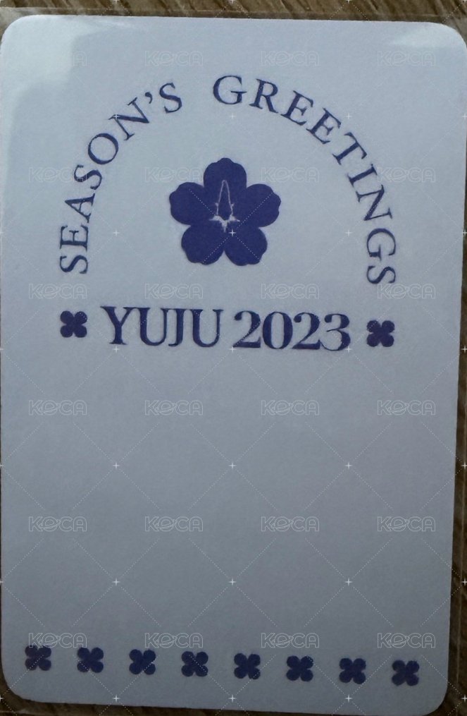 年曆卡 YUJU 2023 season greetings  背面