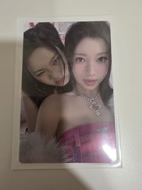 專卡雙人