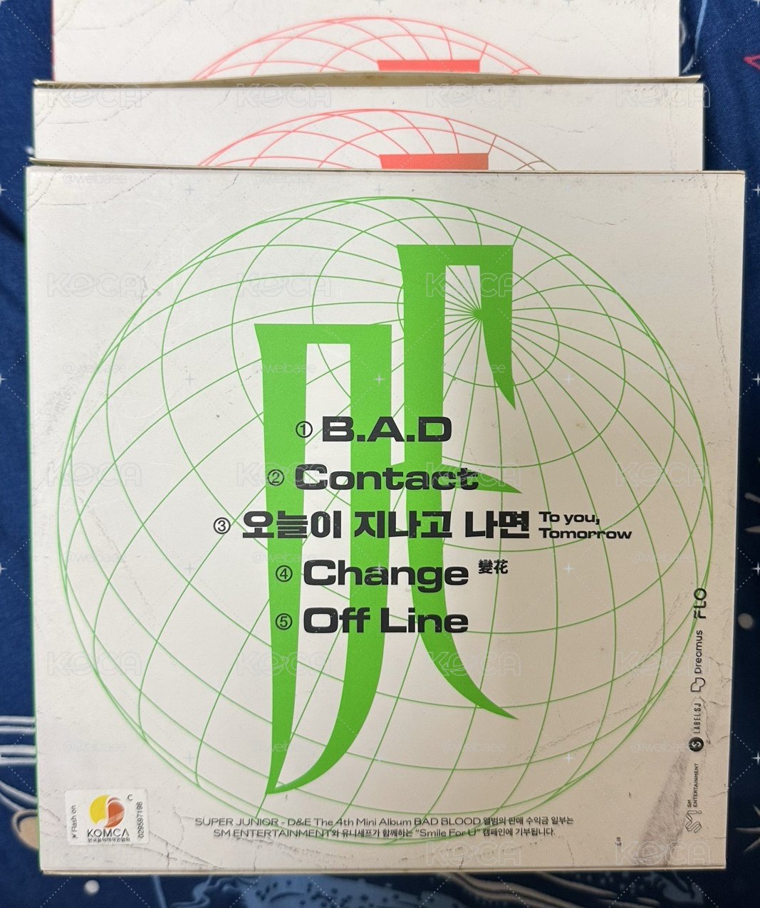 D&E BAD 三版合售（貼紙為全套）
