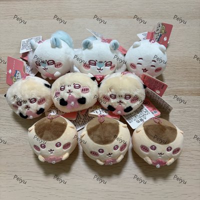 吉伊卡哇 名創大福 現貨