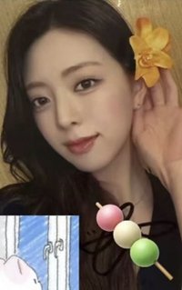 Motto 迷十二 ms 香港 合影 簽名卡 庭園公主