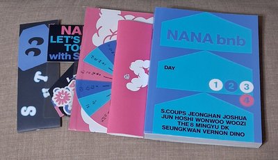 24年克拉島回憶錄+nana bnb kit（不含卡）