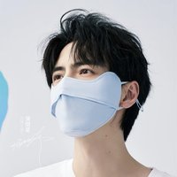 防曬口罩 - 貓的藍