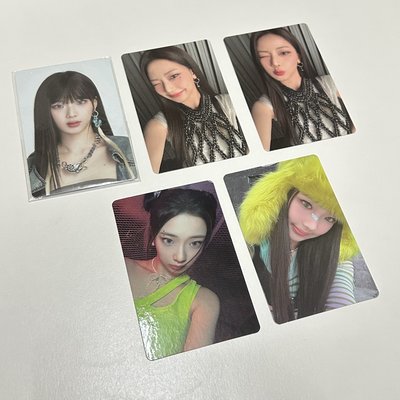 RUKA 正規一+迷你ㄧ 全專