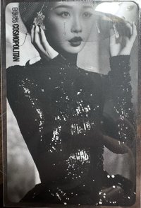時尚雜誌卡3