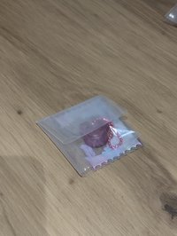 陷入平井