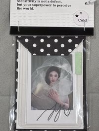 十全禮包 送