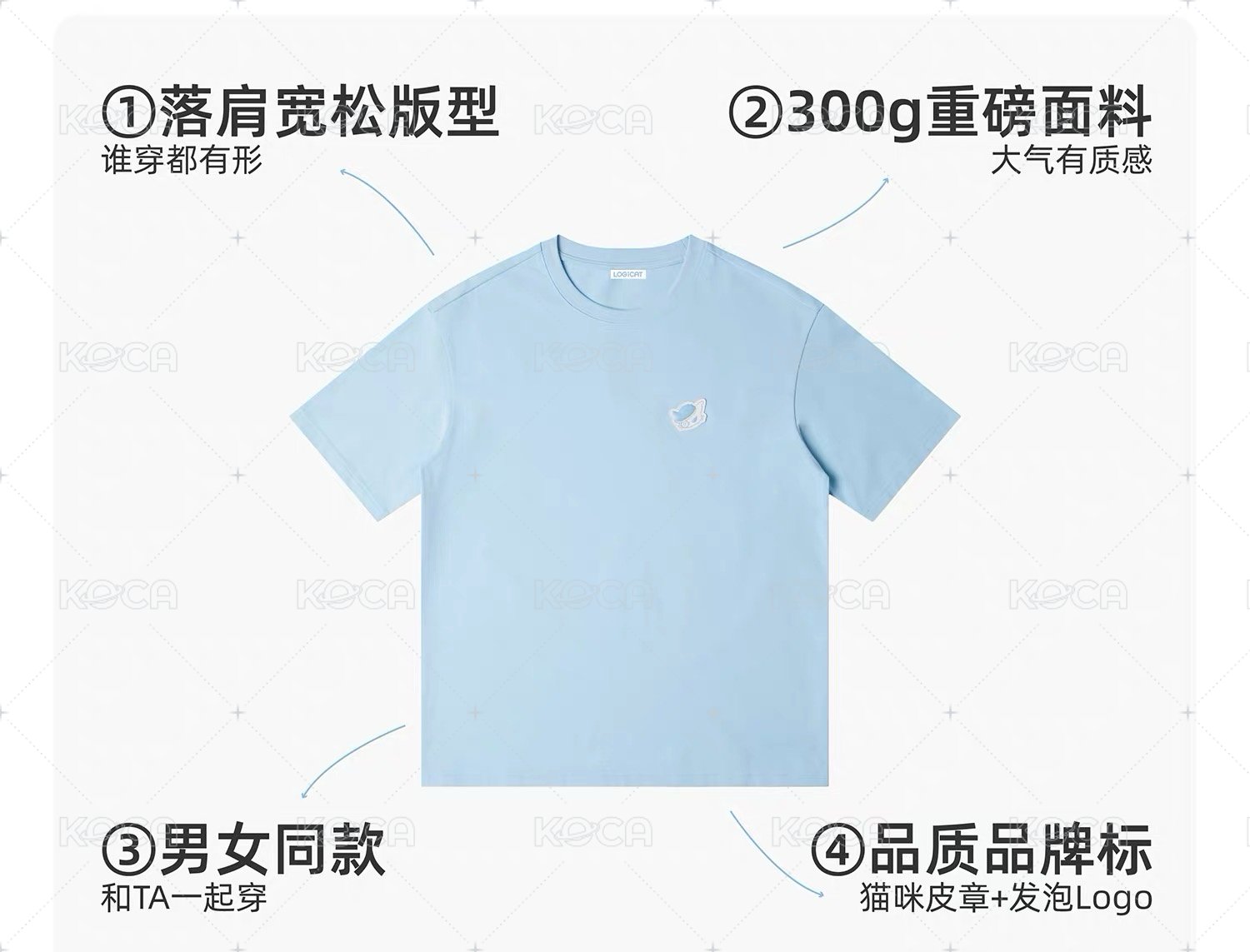 貓咪皮標印花 - 貓的白