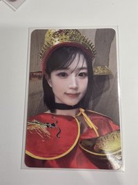 財神嫄