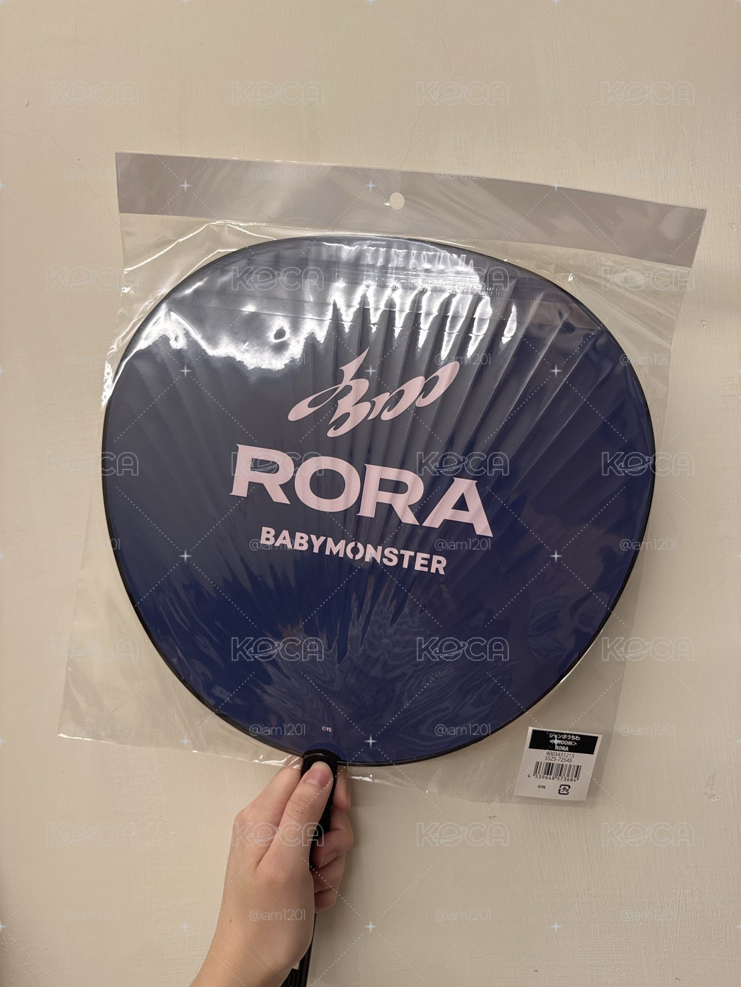 現貨日週應援扇-Rora🐼