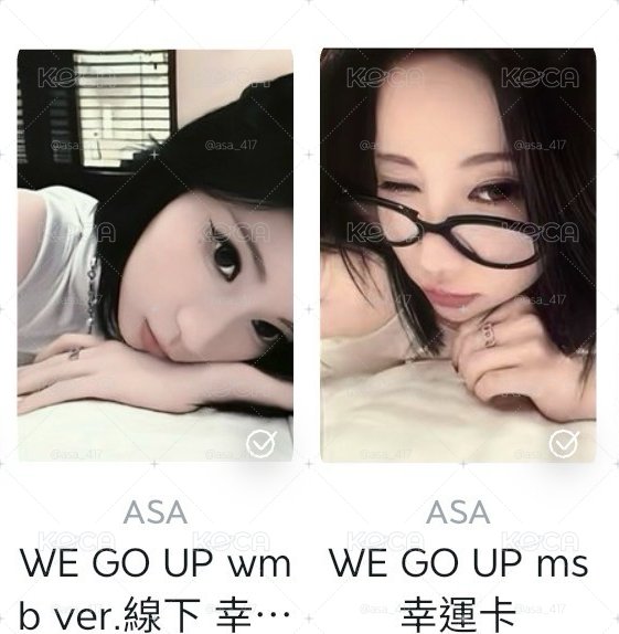 br ms角