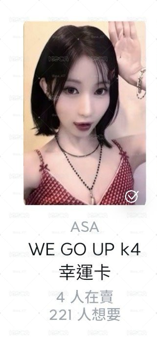 k4 br角