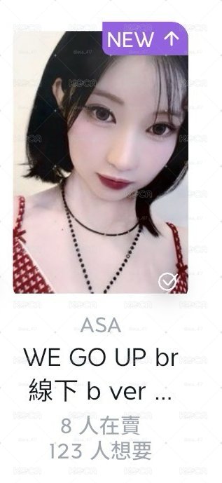 k4 br角