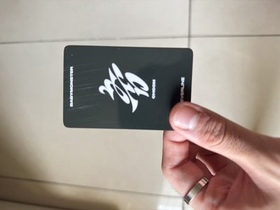 El 角 