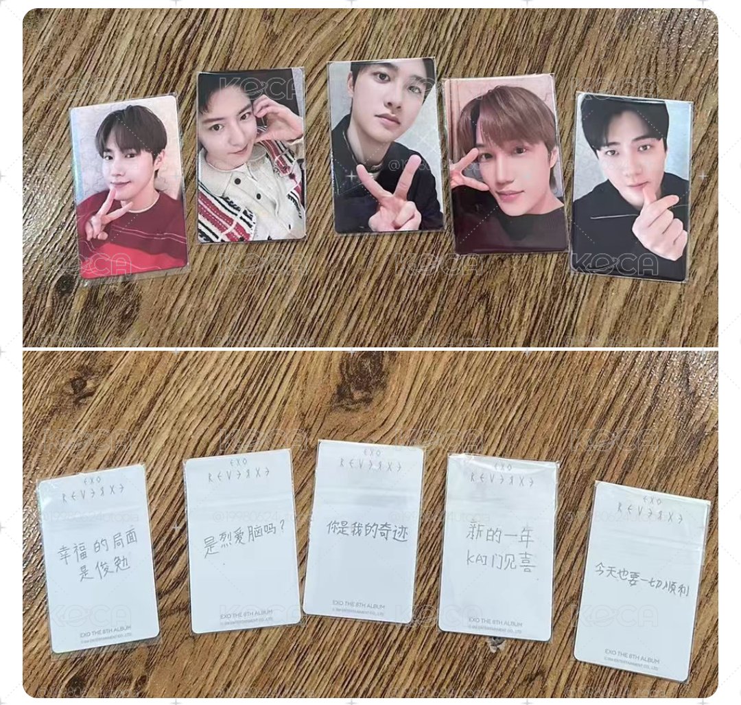 EXO 小芒 上海簽售卡 中文卡背 非現