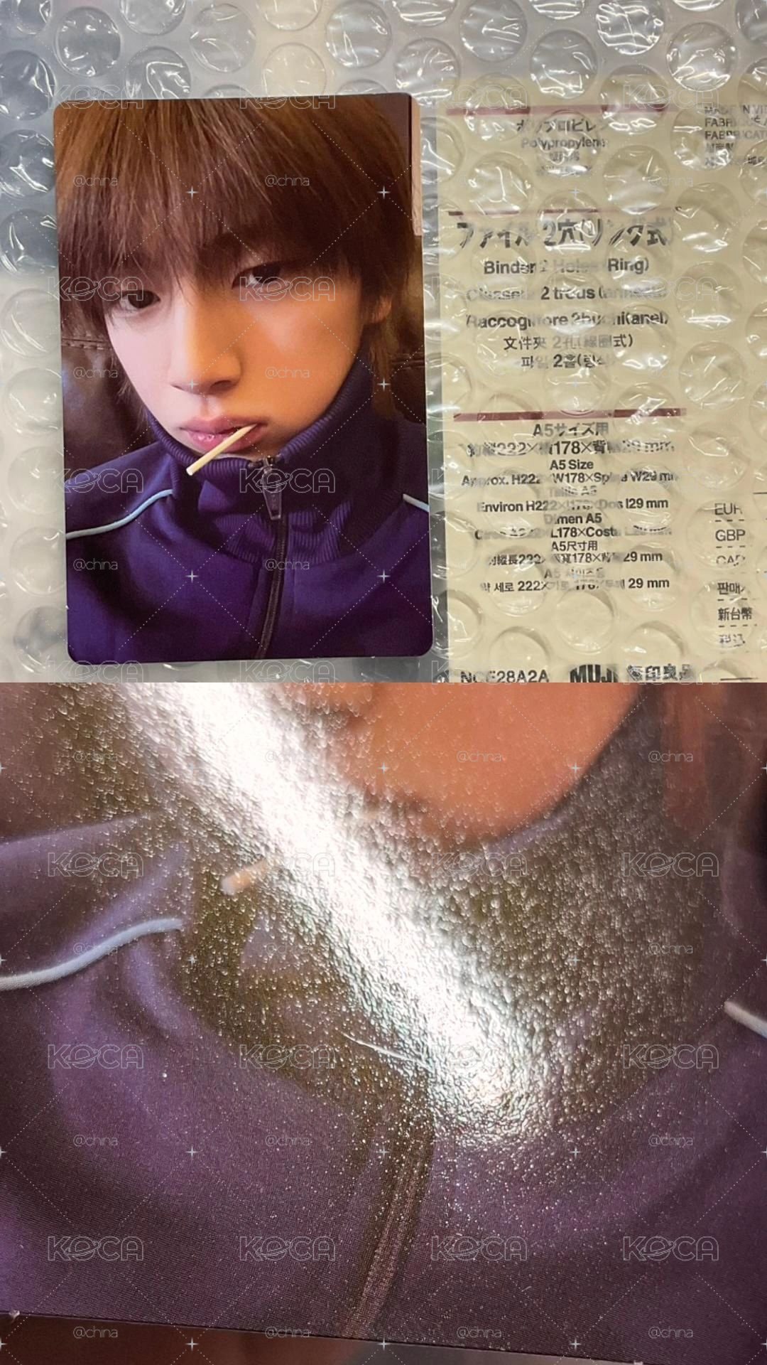 主訓綠版專卡+馬丁紅版全專+馬丁年曆手繪背卡