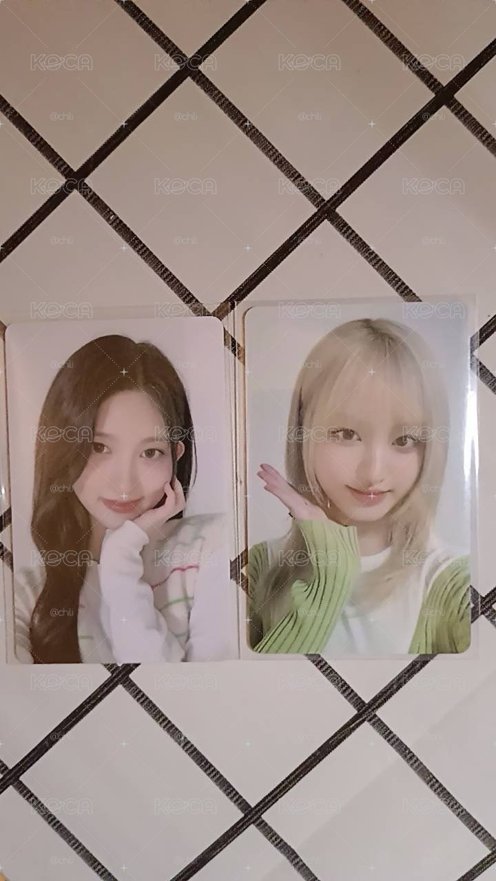 芙 