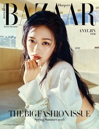 Harper's BAZAAR