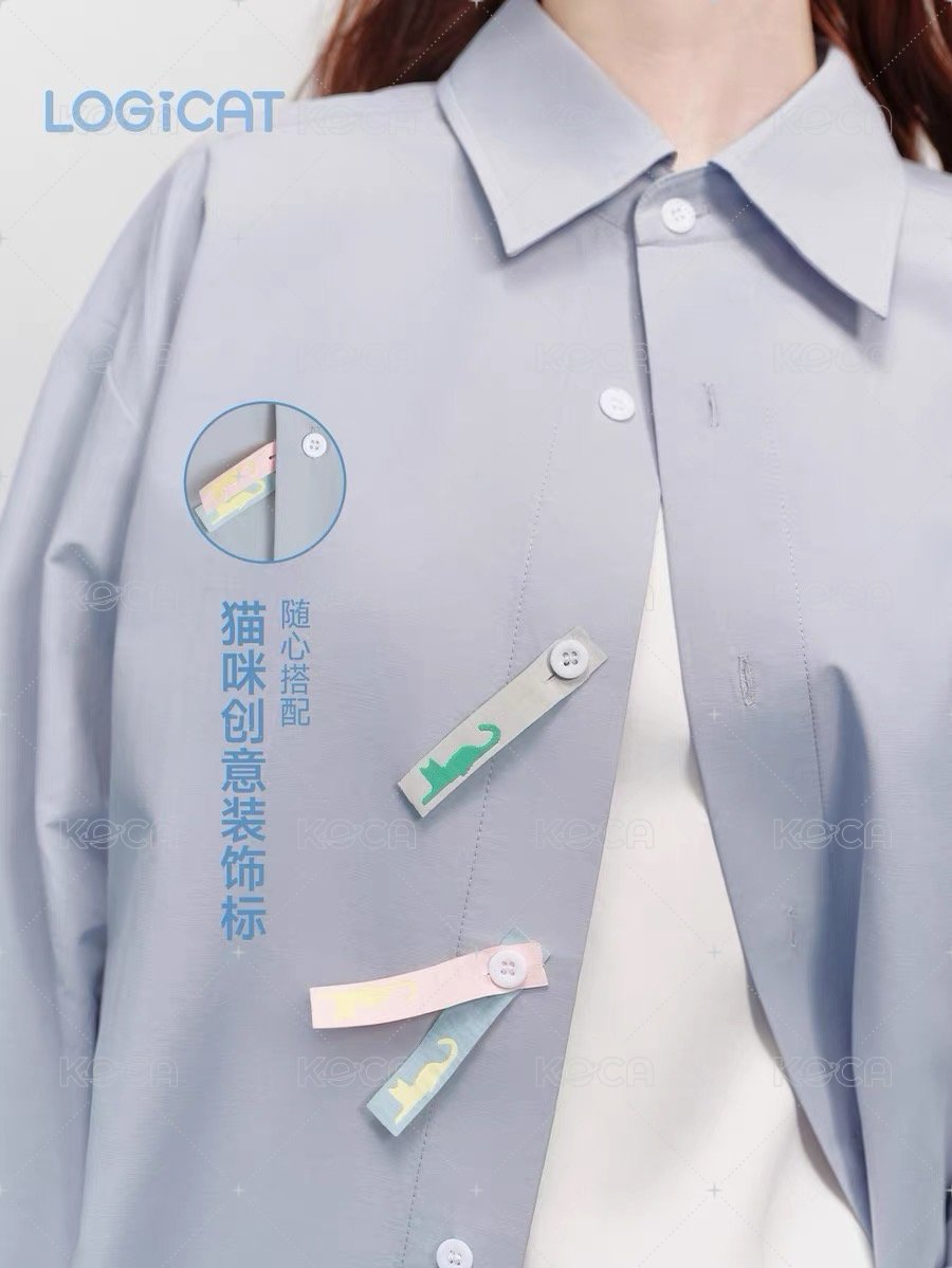 純色襯衫