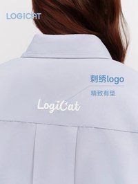 純色襯衫