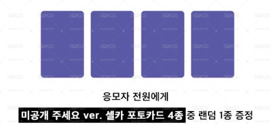 XLOV JumpUp 簽售卡 請給我ver.