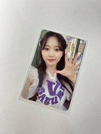 比五嫄