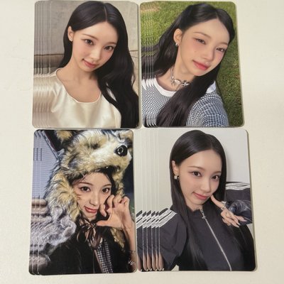 woni lip boom專卡