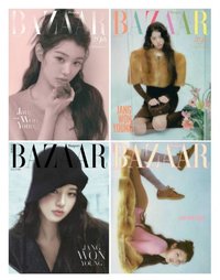 Harper's BAZAAR Korea x Miu Miu 2025 8月號