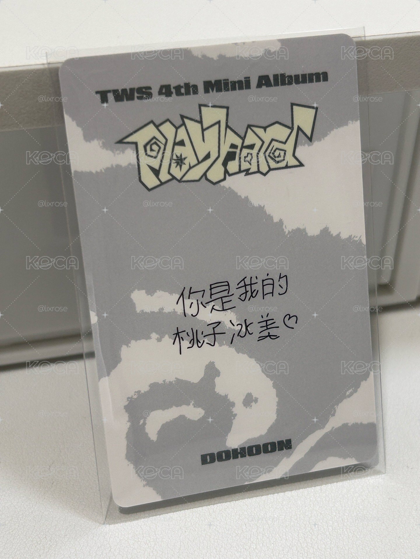 一直娛中背道勳