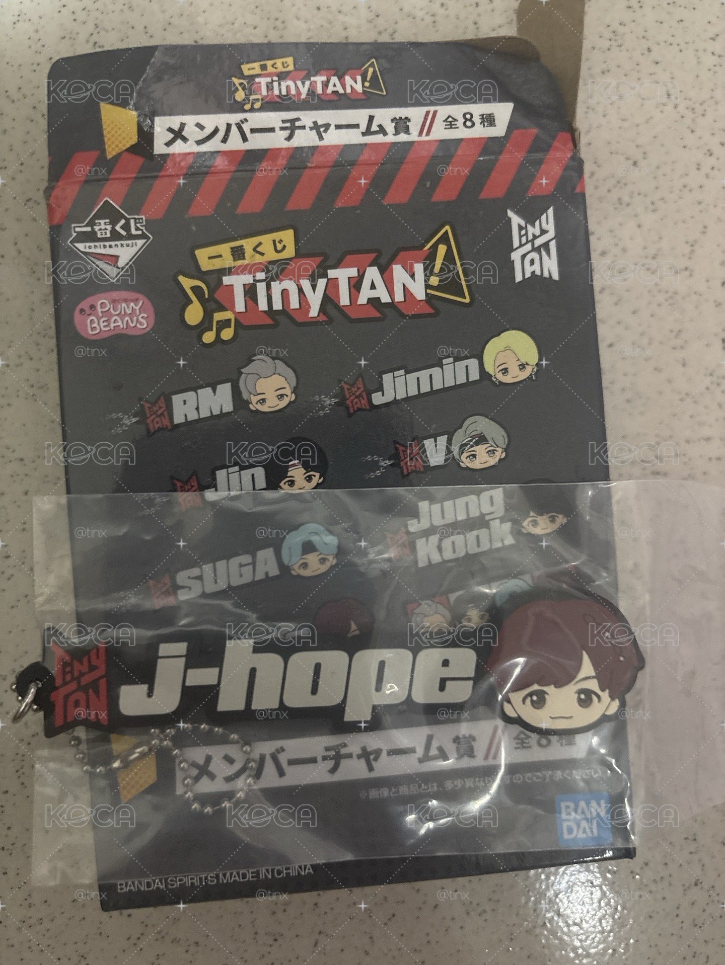 一番賞jhope吊飾
