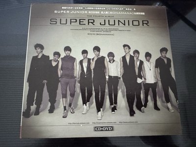 Super Junior 正規四 美人啊BONAMANA 台灣特別版DVD