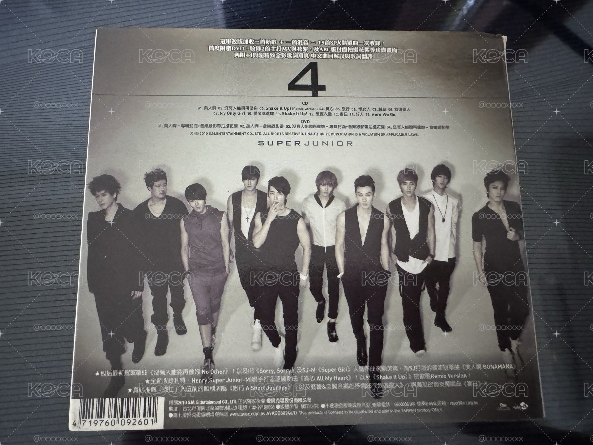 Super Junior 正規四 美人啊BONAMANA 台灣特別版DVD