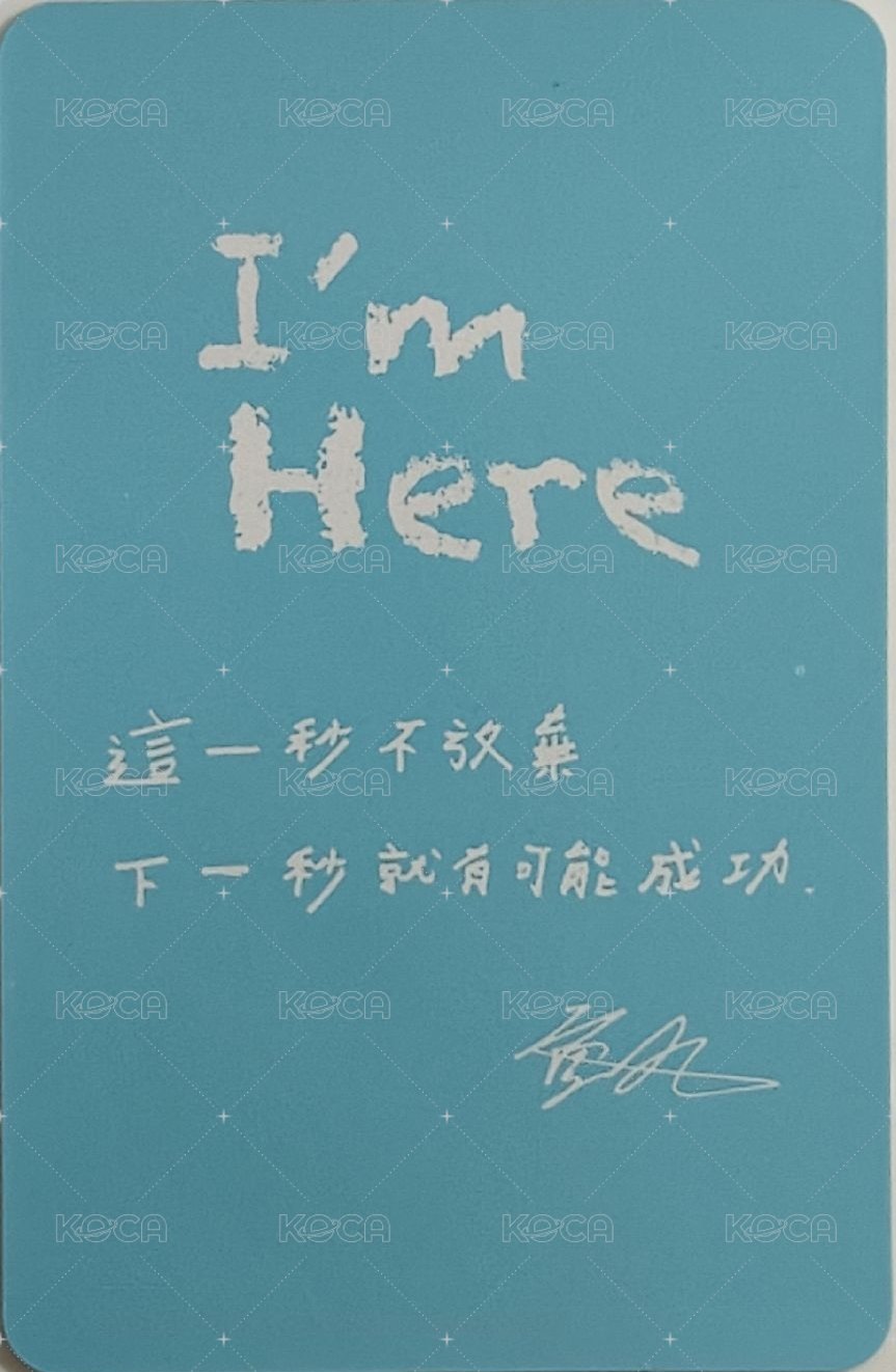 I’m Here 我在 專輯卡  背面