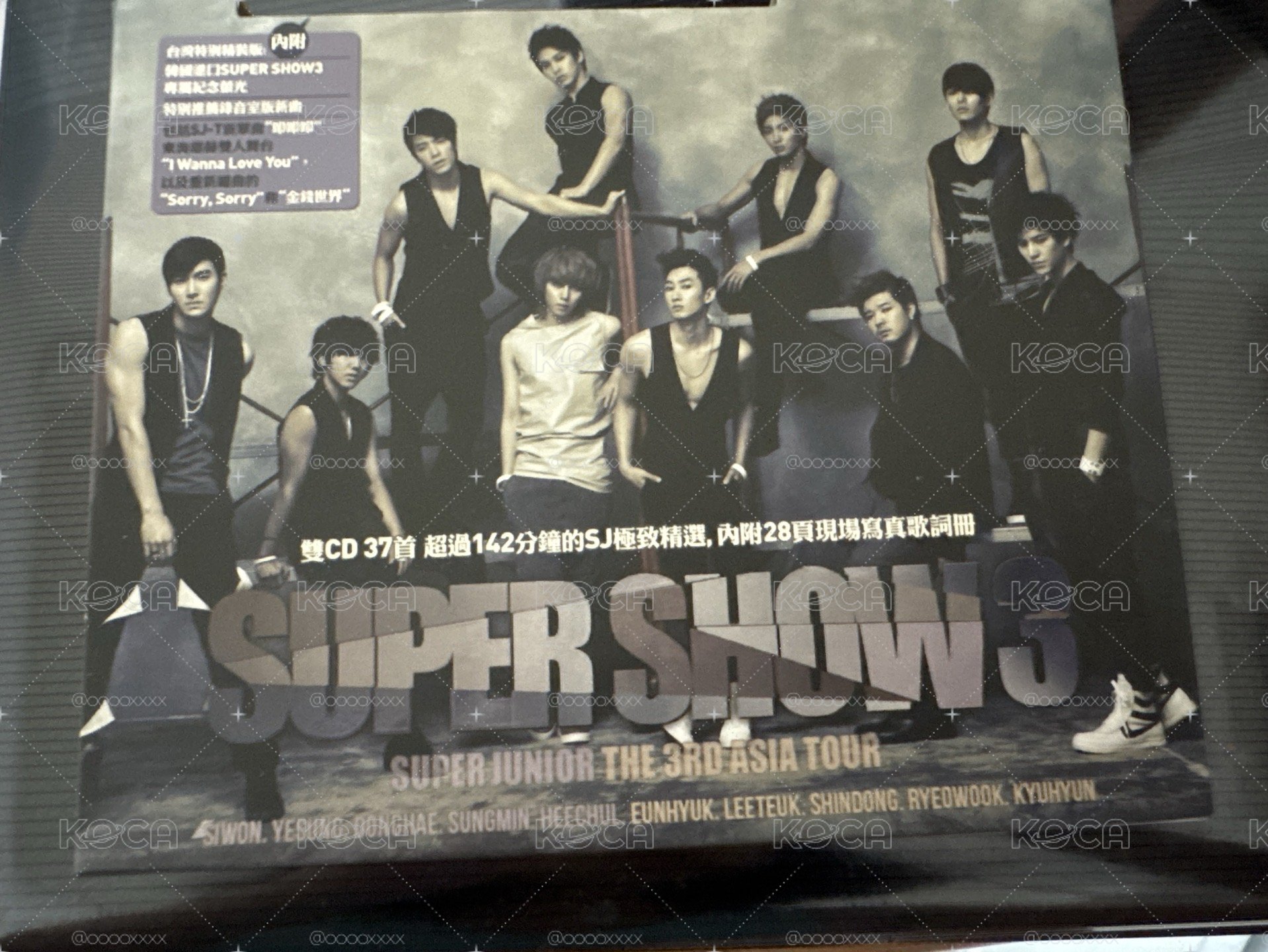 Super Junior SUPER SHOW 3 台灣特別精裝B版