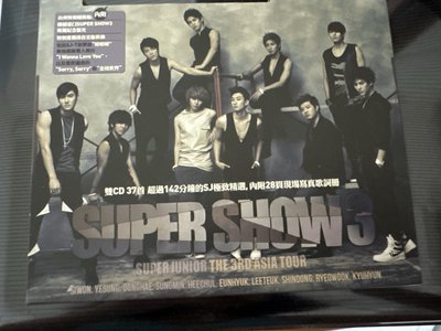 Super Junior SUPER SHOW 3 亞巡