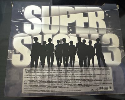 Super Junior SUPER SHOW 3 亞巡