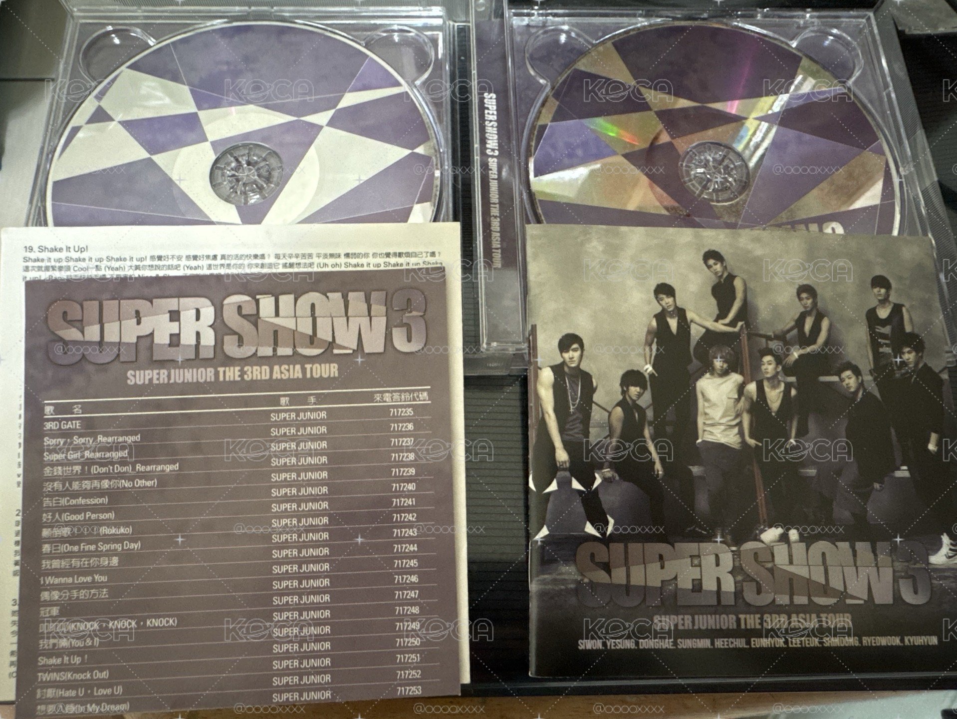 Super Junior SUPER SHOW 3 亞巡