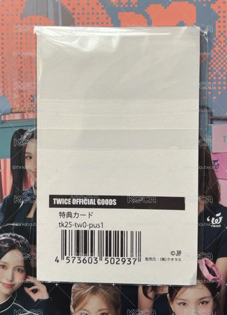 TWICE 2025冬日快閃店 子瑜 滿額小卡