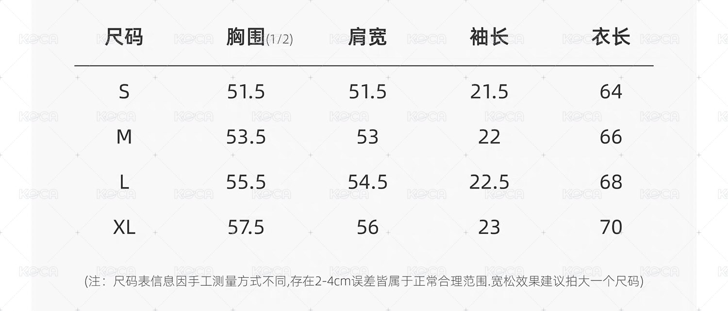 貓咪皮標印花 - 貓的白