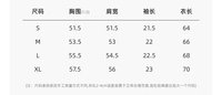 貓咪皮標印花 - 貓的白