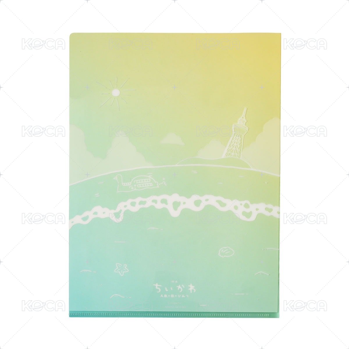 ☆繁星天空樹☆與秘密之島 A4&A5資料夾套裝