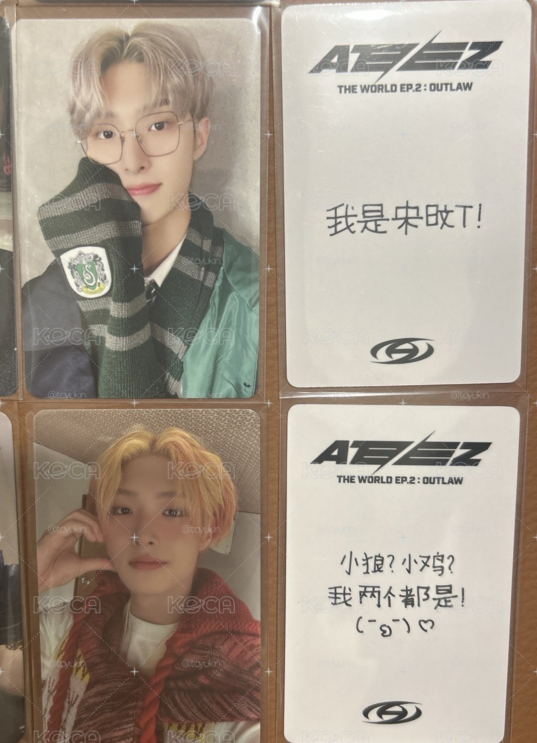 琦盤