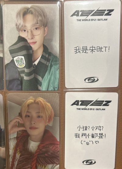 琦盤