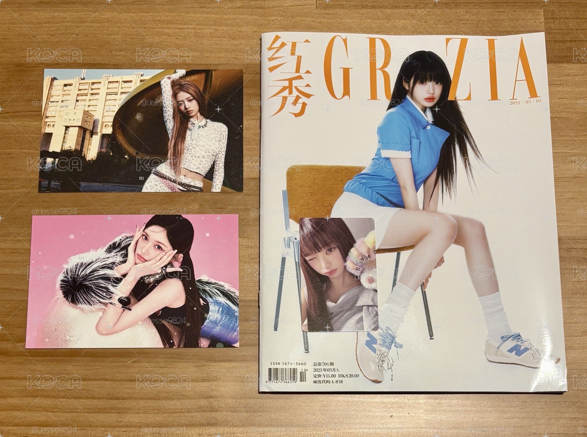 專卡+雜誌+明信片