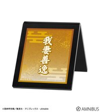 壓克力看板