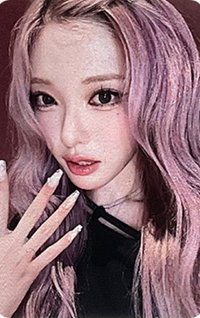 正規一 QQ音樂 星光卡 四星卡