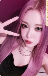 正規一 QQ音樂 星光卡 五星卡