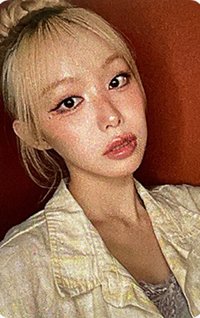 正規一 QQ音樂 星光卡 四星卡